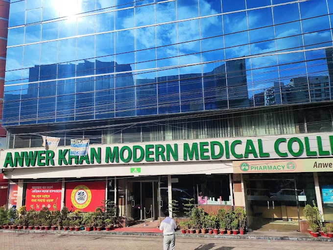 Anwer Khan Modern Medical College Hospital